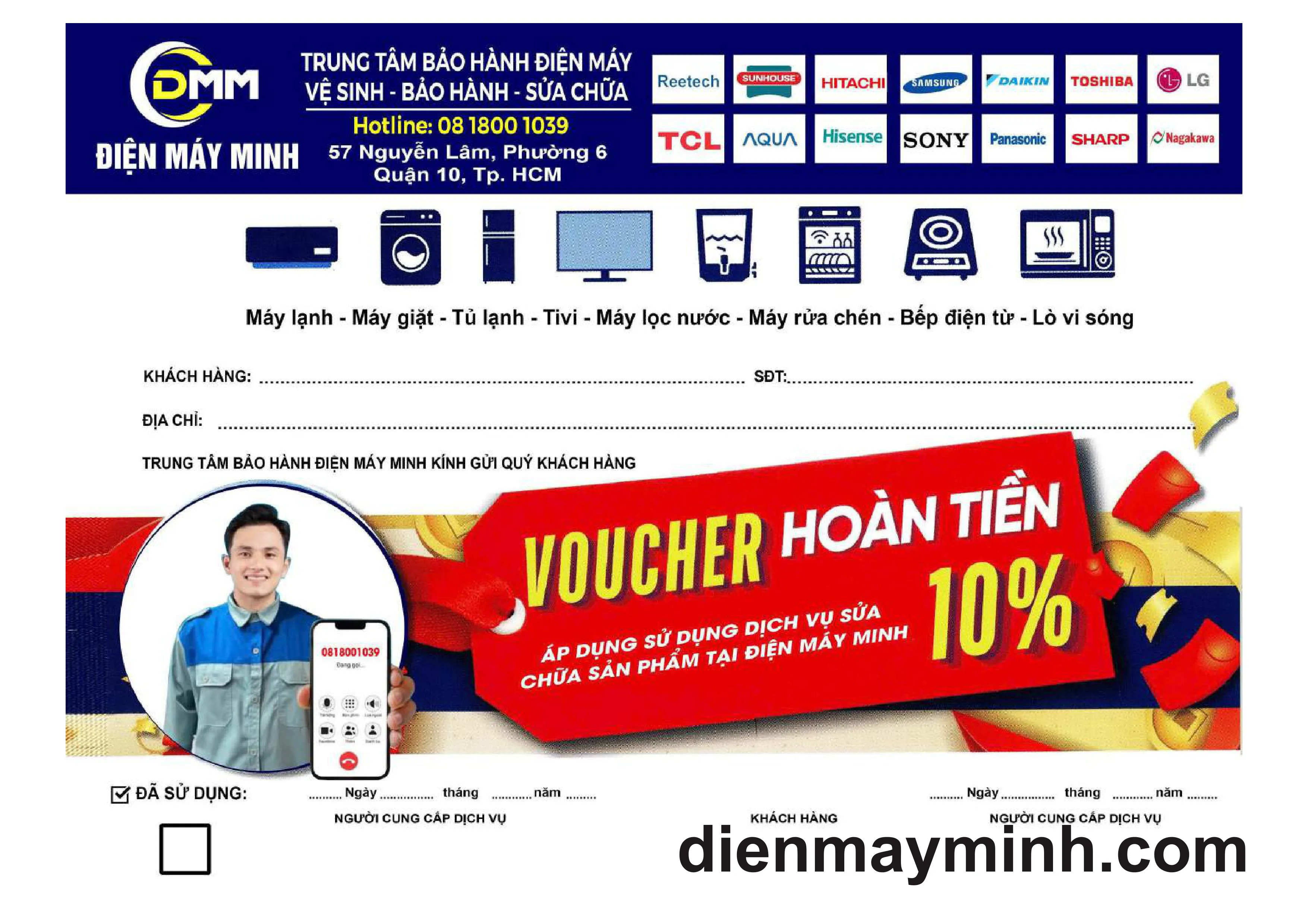 Sửa Tivi Tại Nhà TP.HCM – Kỹ Thuật Giỏi, Bảo Hành Rõ Ràng Tại Phường Nhiêu Lộc